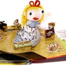 이상한 나라의 앨리스 이미지