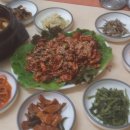 양푼이동태전문점 이미지