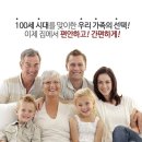 (주)DHP제약 이미지