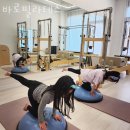 바로필라테스 - 김포시 태장로 820-26 | 바로필라테스