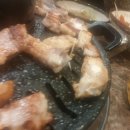 엉터리 생고기 이미지