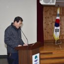 한국삼공 주식회사