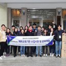 조선대학교 교육대학원 이미지