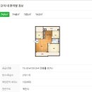 덕풍쌍용공인중개사사무소 이미지
