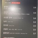 커피베이(coffee bay)