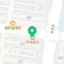 뚜레쥬르대구센트럴점