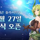 주식회사온우드 이미지