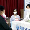 진도군노인복지관 이미지