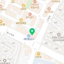 박한응한의원 네이버블로그