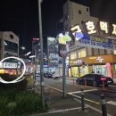 첨단금호A | 가족 외식으로 최고였던 꾸석지돌판한우, 금호동 먹자골목 고기집 추천!