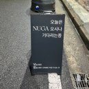 희락목포평화