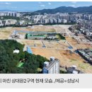 성원이앤씨