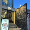 우삼집 이미지