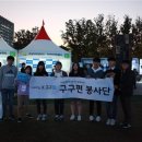 구구자원 이미지