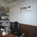 케이오토파츠 | Q30 엔진오일 천안 공임나라에서 교체 하겐브레이크 패드도 교환