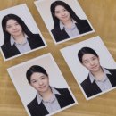 [노량진 사진관] 단정하고 깔끔하게! 노량진 사진관그린에서 취업 사진 준비 끝✨ (위치/가격/보정/사진...