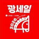 롯데하이마트(주) 서수원점 이미지