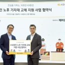 깨비상점