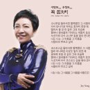 잡으리 - 해운대구 해운대해변로 257 | 잡으리
