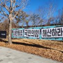 연민농장 이미지