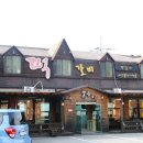 황금불고기버섯전골 이미지