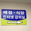 성북자기주도학습지원센터 | 남양주 반수 기숙학원 30년 노하우 자기주도학습 지원_독학N숲기숙학원