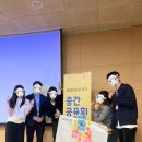 회사법인 에코레스트 | [에코브리지 6기/에코프로 X 해피피플 4개월의 대장정,,]