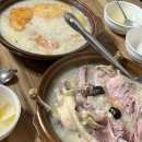 안산, 누룽지백숙 “야구장농원” 내돈내산 방문 후기:)