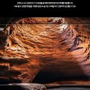 밝은해TV Daum카페