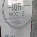 여수여서동우체국 이미지