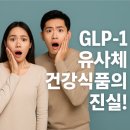 신우리약국 이미지