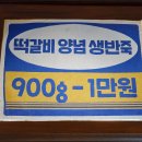 영천상회 티스토리