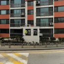 양천로27길 이미지