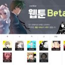 인터넷 탑 이미지