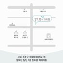 알토란치과의원 이미지