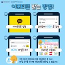 리카 작가와의 만남 이미지