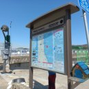 수산교(농협앞) 이미지