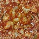 망미1-206 이미지