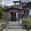 호박골오리집 이미지