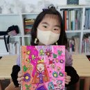 양떼구름미술학원 - 양천구 목동동로8길 9 | 양떼구름미술학원