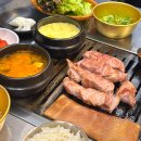 돼지고기 구이/찜 - 해운대구 구남로 31 | [구디역맛집] 구디역회식장소 구디역돼지고기 연탄 돼지구이집 만나육 후기