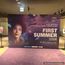 영순매점 | [영화] 첫여름 First Summer(2025)+메가박스 구의이스트폴점 르 리클라이너관 후기