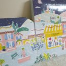 (주)피플랜 네이버블로그