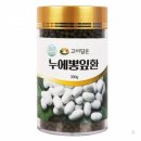 환컴퍼니
