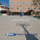 무지개스포츠 이미지