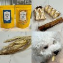 반했다 너한테 이미지