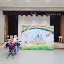 성현유치원 이미지