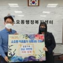 카페동화 이미지
