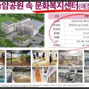 효천초등학교 체육관 이미지