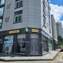 (The)반함 이미지